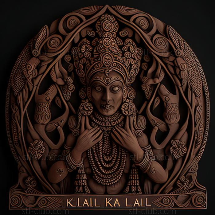3D модель Кали Каали (STL)